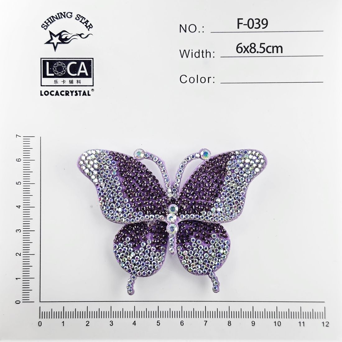 LOCACRYSTAL Diamond Flower F-039 purple butterfly rhinestone-paved wing applique